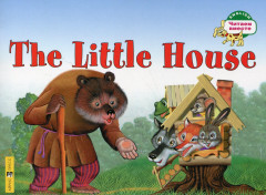 The Little House / Теремок