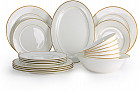 Сервиз столовый «Грация» (20 предметов)