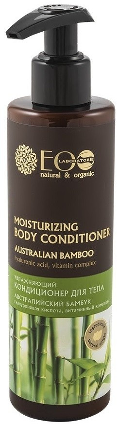 Кондиционер для тела увлажняющий | Eco Laboratorie