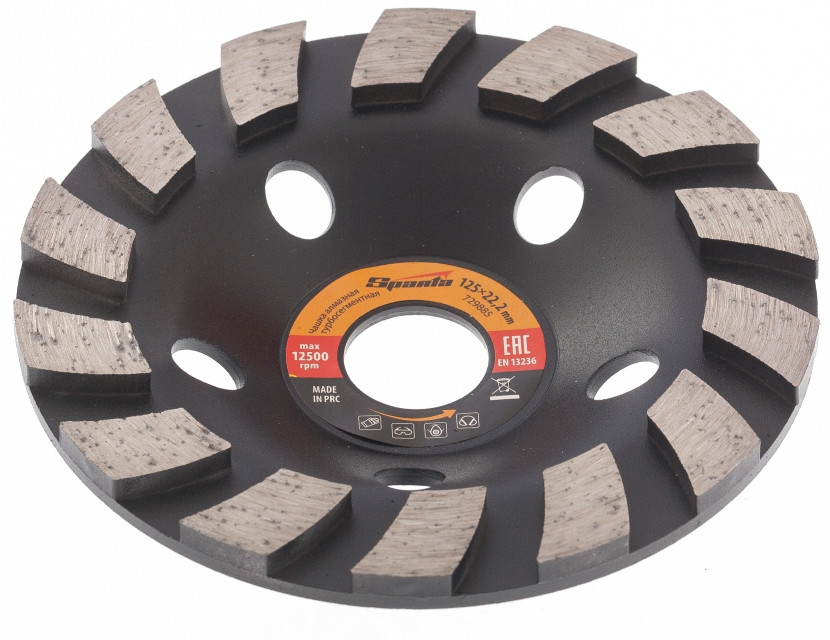 Чашка алмазная зачистная | Sparta