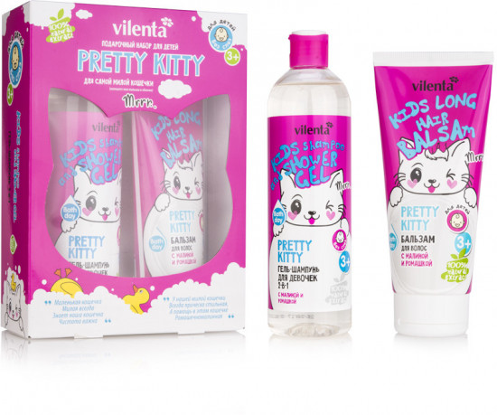 Подарочный набор для детей «Pretty Kitty» (3+)