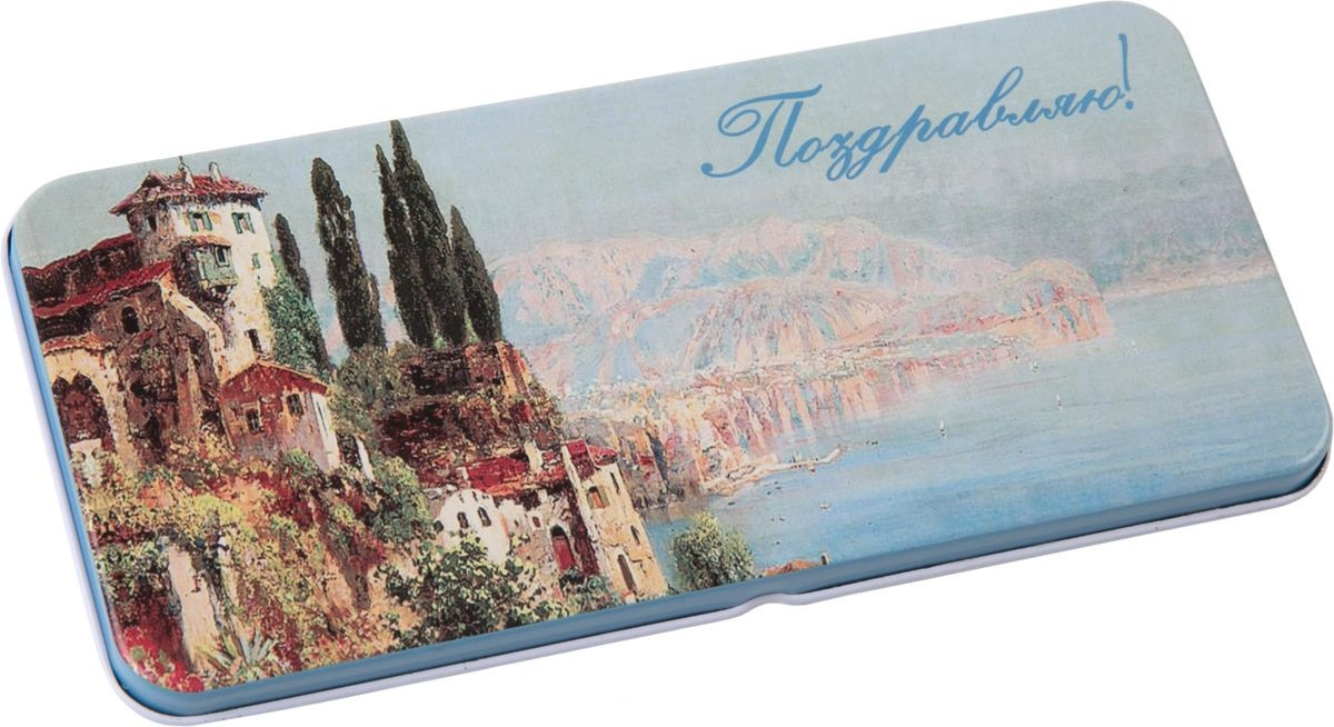 Коробка подарочная для денег «Итальянский городок» | Magic Home