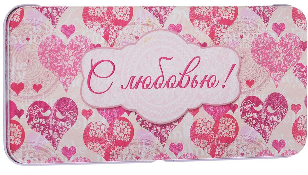 Коробка подарочная для денег «Сердечки» | Magic Home