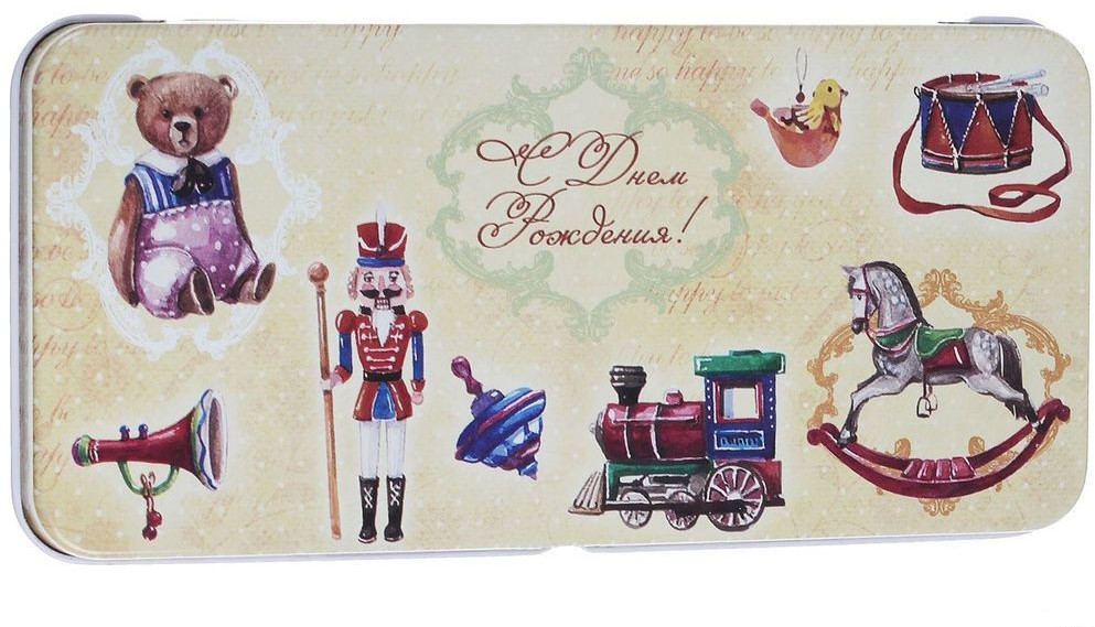 Коробка подарочная для денег «Сказочные игрушки» | Magic Home