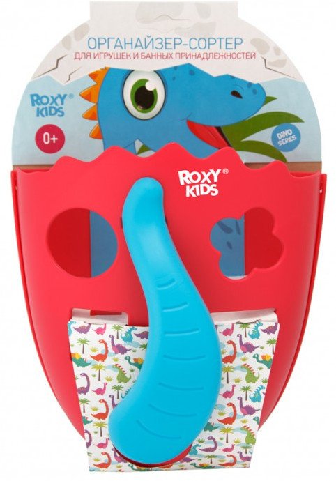 Органайзер — сортер для игрушек и банных принадлежностей «Dino» | ROXY-KIDS
