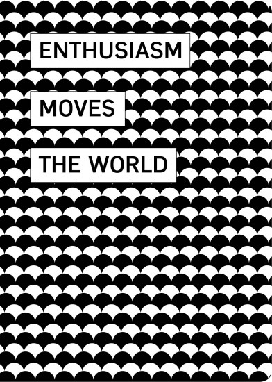 Блокнот. Геометрия «Enthusiasm moves the world»