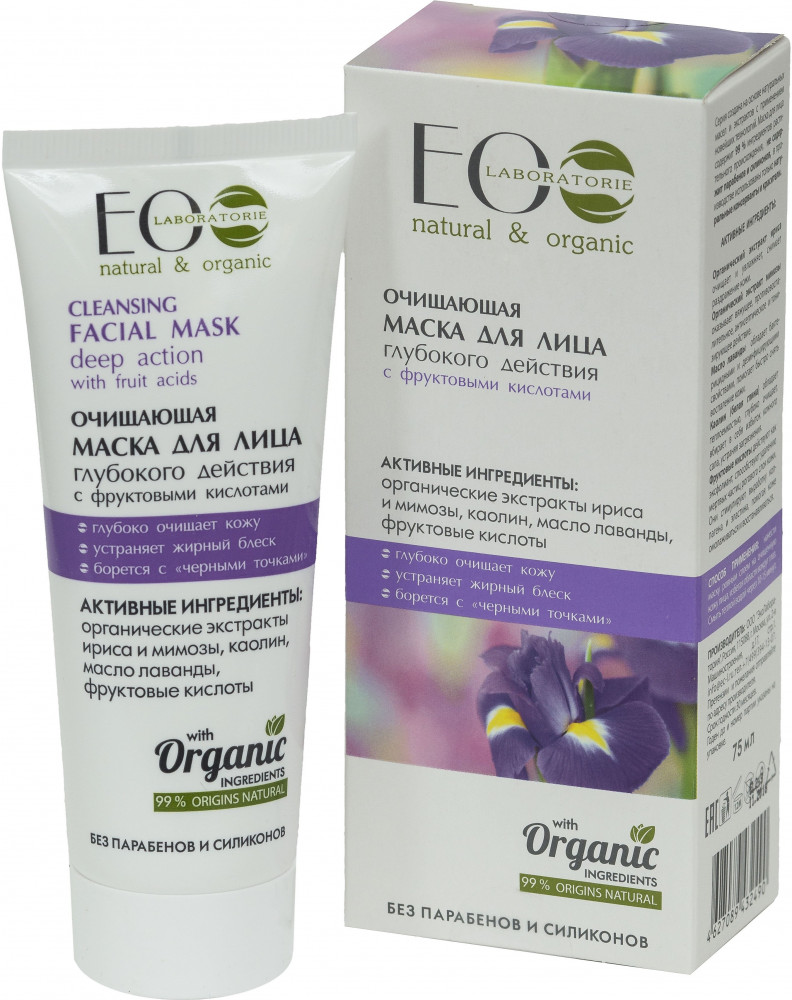 Крем-маска для лица «Очищающая» | Eco Laboratorie