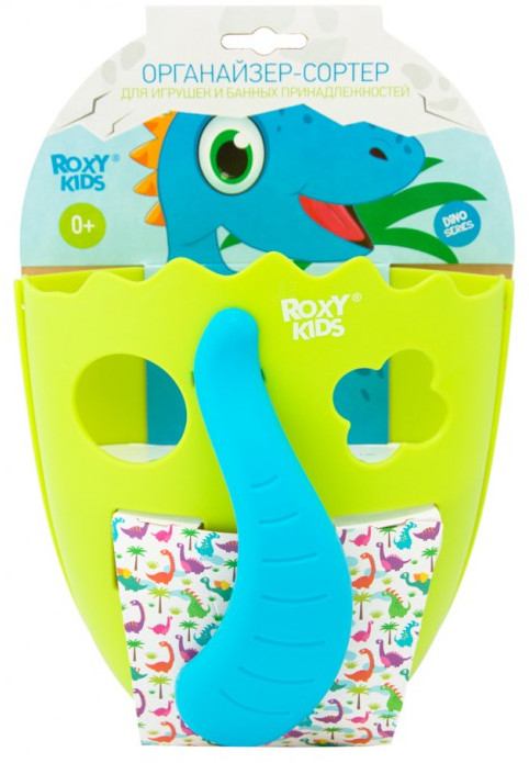 Органайзер — сортер для игрушек и банных принадлежностей «Dino» | ROXY-KIDS