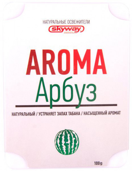 Ароматизатор под сиденье «Арбуз»