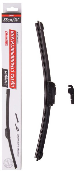 Щетка стеклоочистителя | Skyway