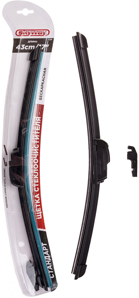 Щетка стеклоочистителя | Skyway