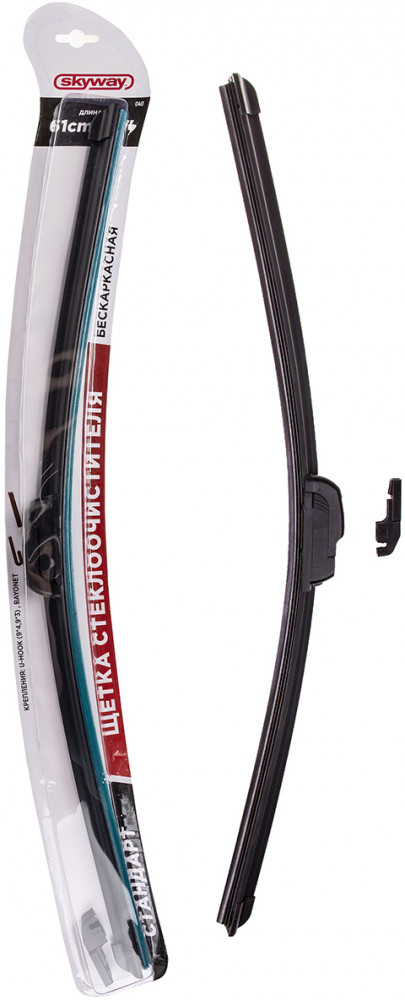 Щетка стеклоочистителя | Skyway