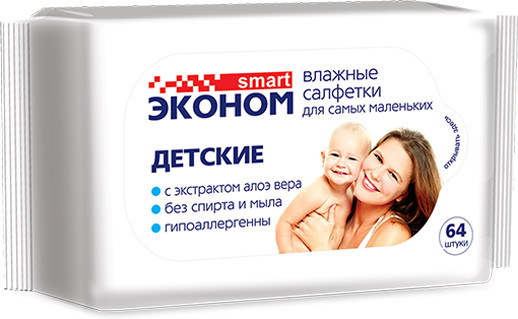Салфетки для детей влажные | Эконом Smart