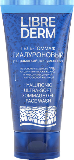 Гель-гоммаж гиалуроновый ультрамягкий для умывания | Hyaluronic | Librederm