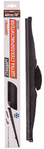 Щетка стеклоочистителя зимняя | Skyway