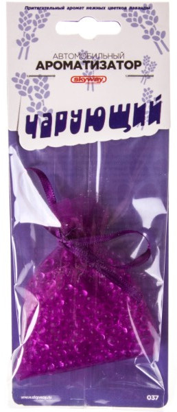 Ароматизатор подвесной «Чарующий» (мешочек с гранулами) | Skyway