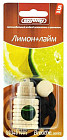 лимон/лайм