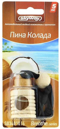 Ароматизатор подвесной бутылочка в дереве «Пина колада» | Breathe.series | Skyway