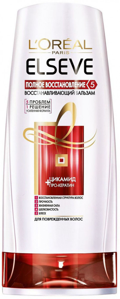 Бальзам-опаласкиватель для волос «Полное восстановление 5» | Elseve