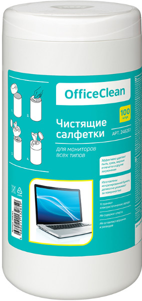 Салфетки влажные | OfficeClean