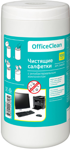 Салфетки влажные антибактериальные | OfficeClean