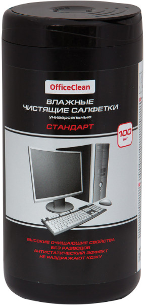 Салфетки влажные | Стандарт | OfficeClean