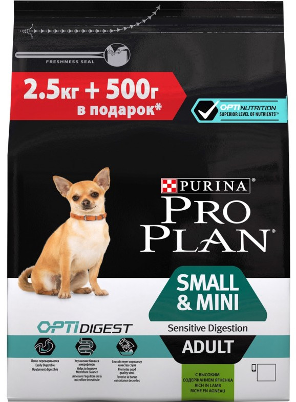 Корм для взрослых собак мелких пород, с ягнёнком | Purina Pro Plan