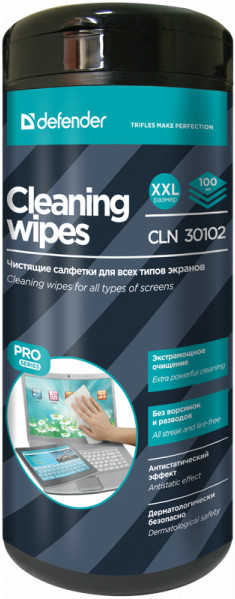 Салфетки влажные | Defender