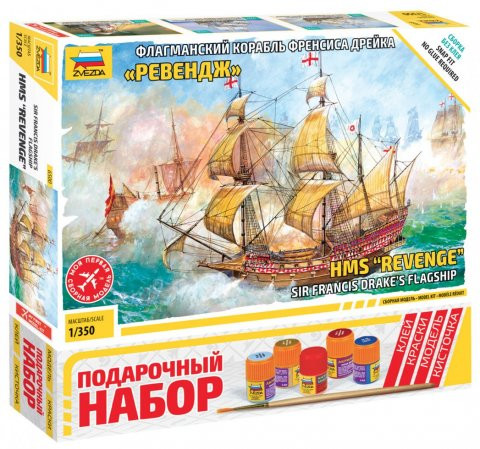 Модель сборная. Английский корабль «Ревендж»