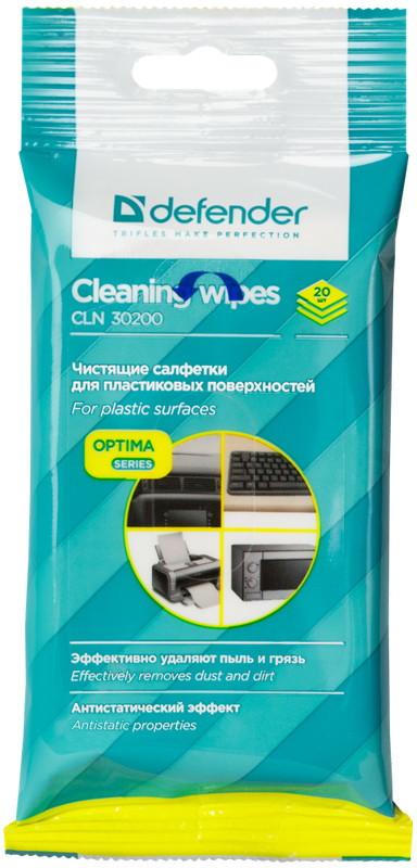 Салфетки влажные | Defender