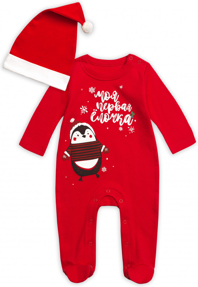 Комплект для мальчиков | Новогоднее похищение | Pelican