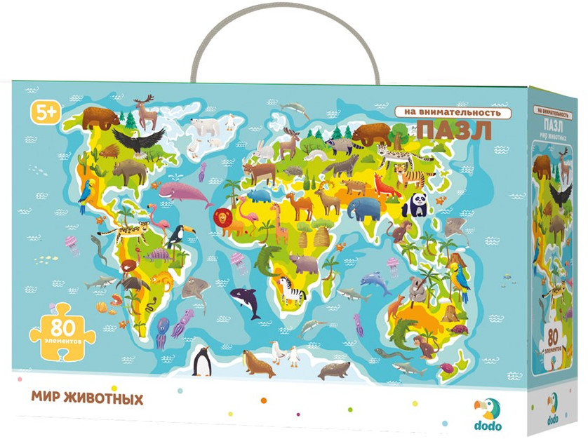 Пазл на внимательность «Мир животных» | На внимательность | DoDo