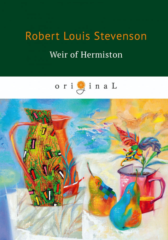 The Weir Hermison | Original