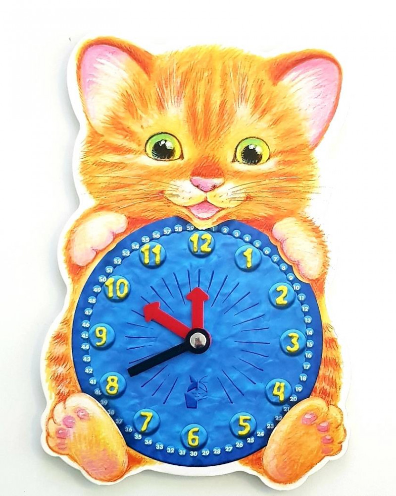 Который час? | Мои часики с большими стрелками