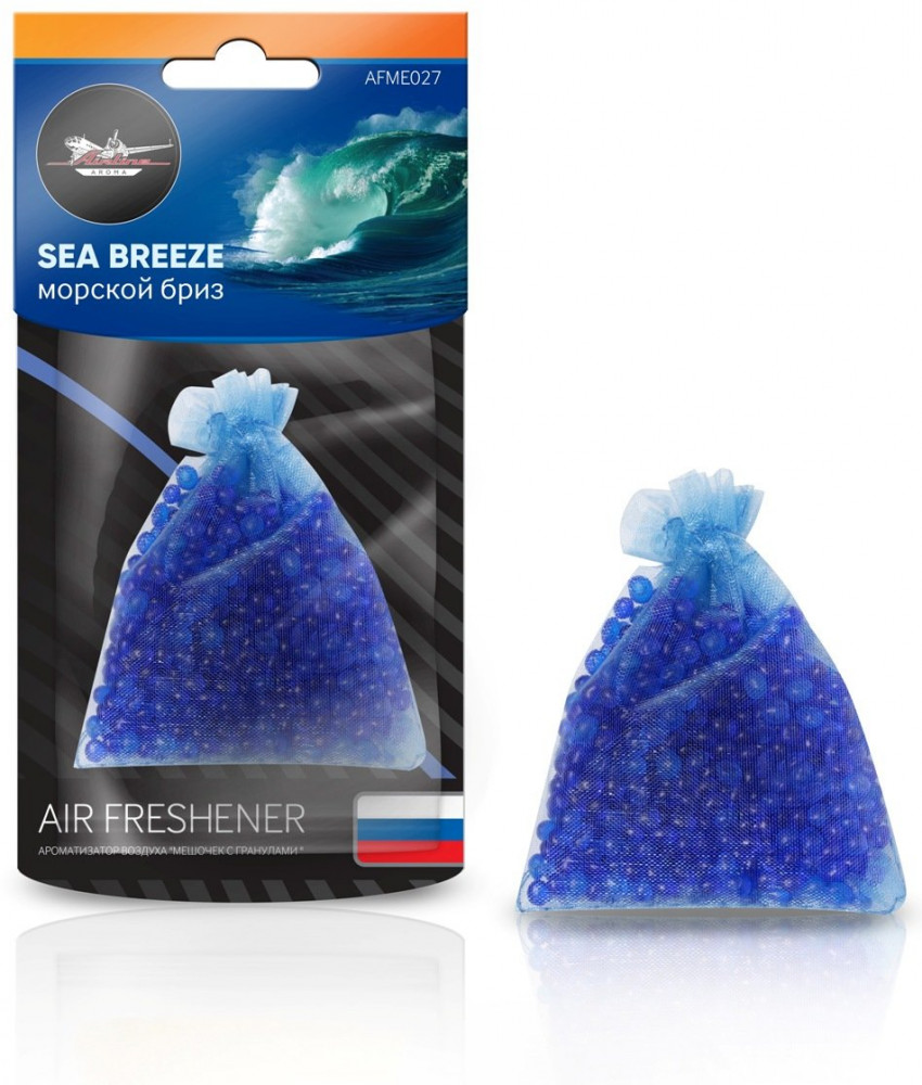 Ароматизатор подвесной «Морской бриз» | Airline