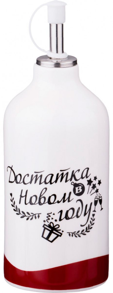 Емкость для масла и уксуса «Достатка в Новом году» | Lefard
