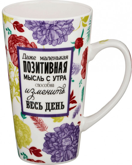 Кружка «Тезис»