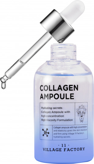 Cыворотка ампульная для упругости кожи «Collagen Ampoule»