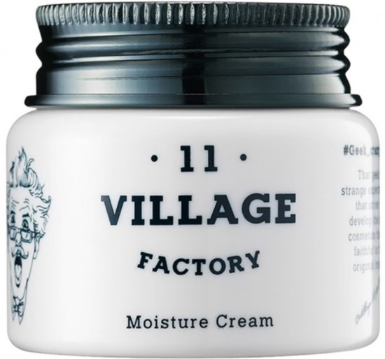 Крем для лица с экстрактом корня когтя дьявола «Moisture Cream»