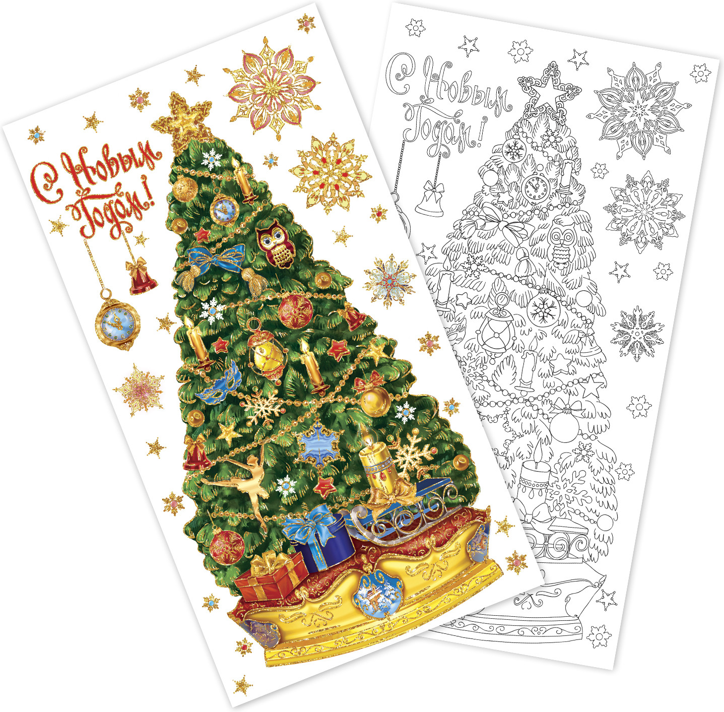 Новогоднее оконное украшение «Елочка с подарками» | Феникс Презент