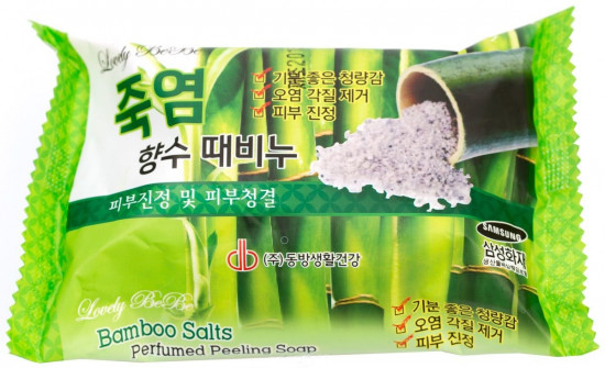 Мыло парфюмированное с отшелушивающим эффектом «Soap Bamboo salts»