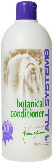 Кондиционер на основе растительных экстрактов «Botanical»