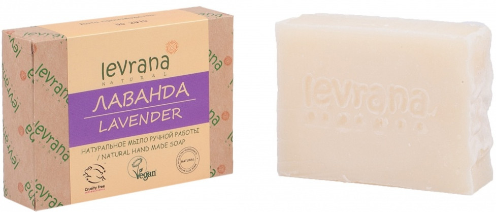 Мыло натуральное ручной работы «Лаванда» | Levrana