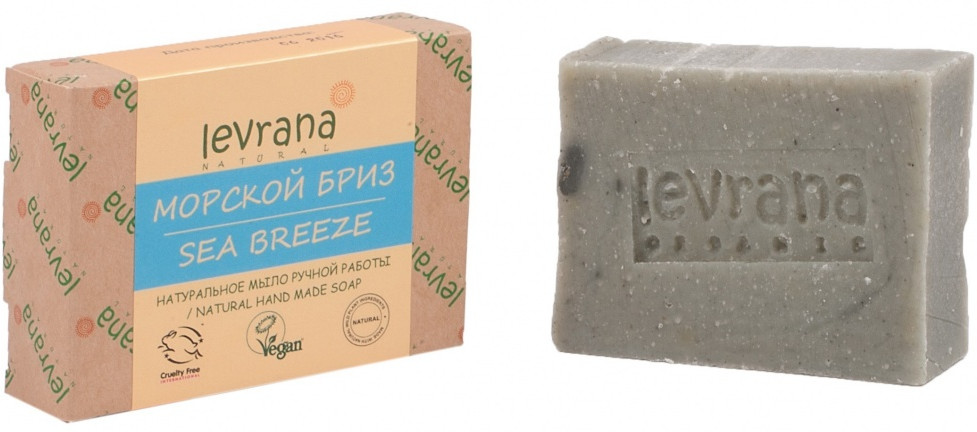 Мыло натуральное ручной работы «Морской бриз» | Levrana