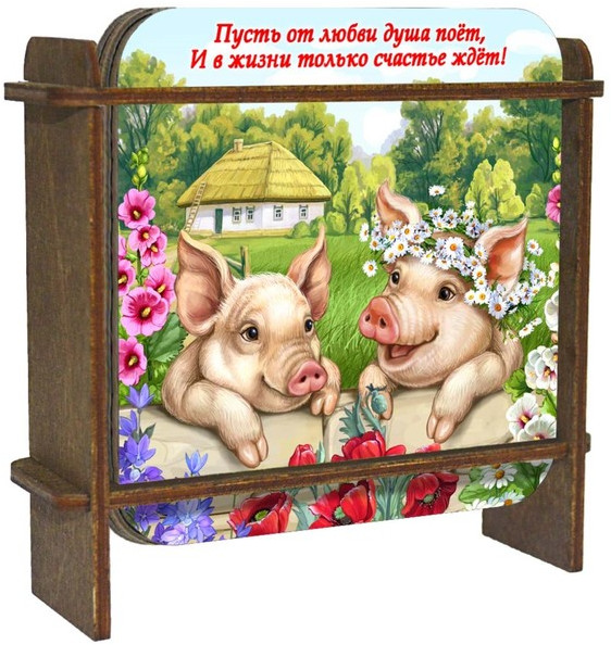 Набор подставок под горячее «Парочка свинок» (4 шт.) | Символ года 2019