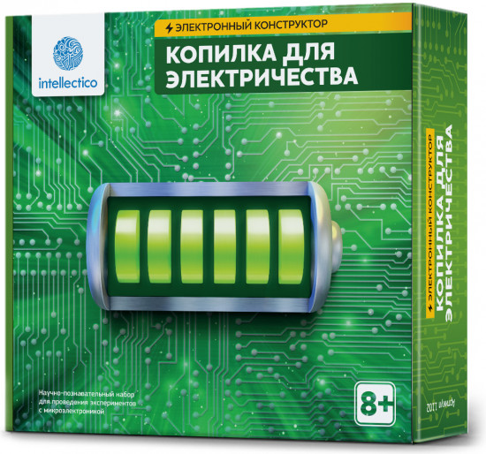 Конструктор электронный «Копилка для электричества»