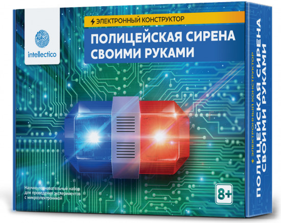 Конструктор электронный «Полицейская сирена своими руками»
