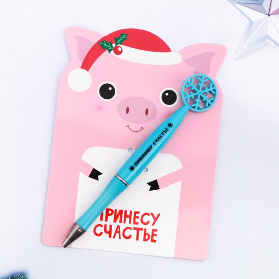 Ручка на фигурной открытке «Принесу счастье»