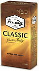 Кофе молотый «Classic»