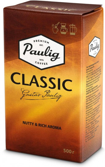 Кофе молотый «Classic»